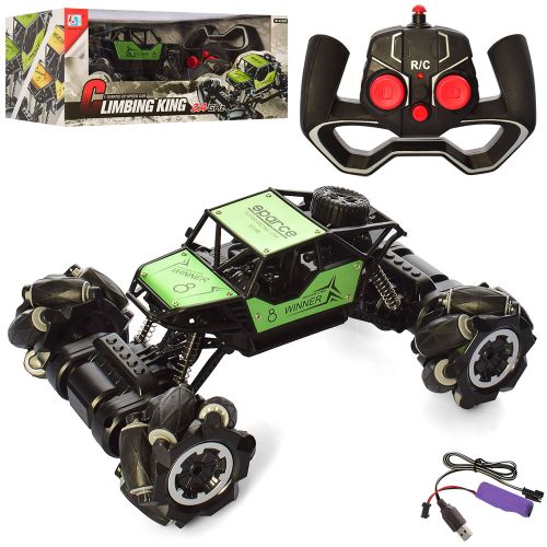    Climbing King   (955-91)
