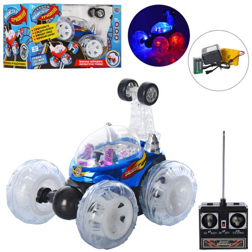   Limo toy 9293-9294