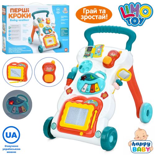 -  LIMO TOY   (HE0819)