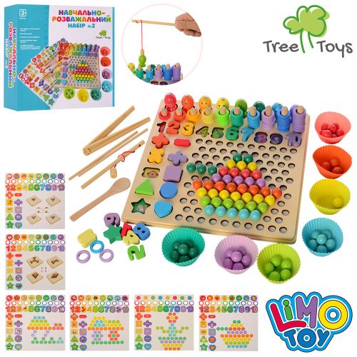    TREE TOYS -  2 (MD 2514)