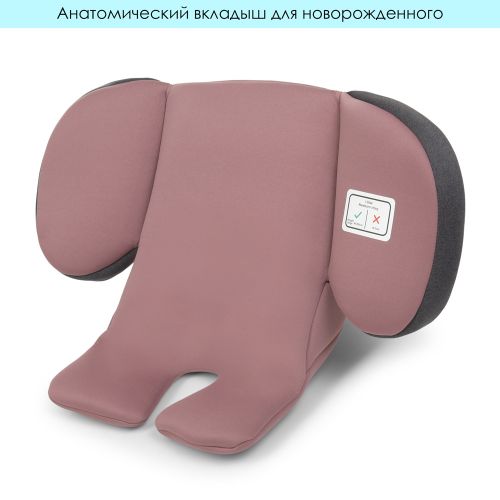  EL CAMINO ME 1081 i-TRUST Pale Pink ( 135 )