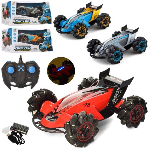     Drifter   (Z109)