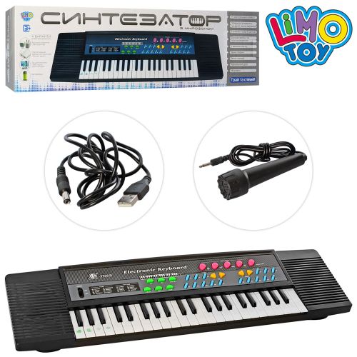   LIMO TOY  (MS-3738)