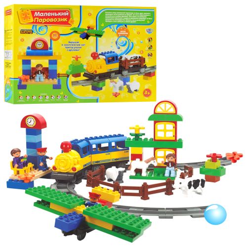  Limo Toy M 0439  