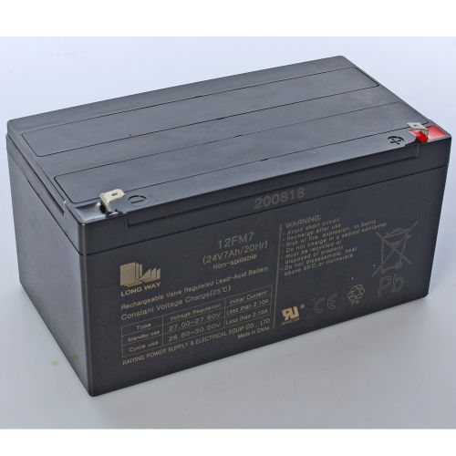  M 4055-BATTERY(24V)   M 4055, 24V/7AH