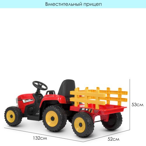   BAMBI RACER     (M 4479EBLR-3)