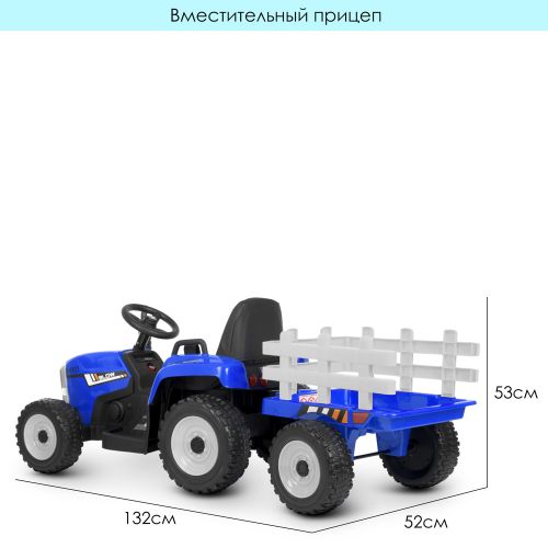   BAMBI RACER     (M 4479EBLR-4)