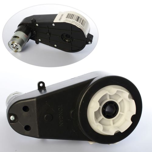   JJ2266-GEAR  . JJ2266, 12V, RPM12000, .19