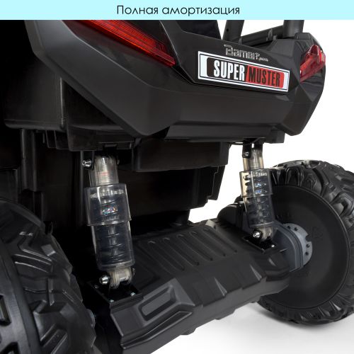   JS360EBLR-3 (24V) 