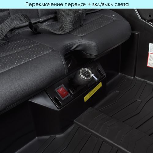   JS360EBLR-3 (24V) 