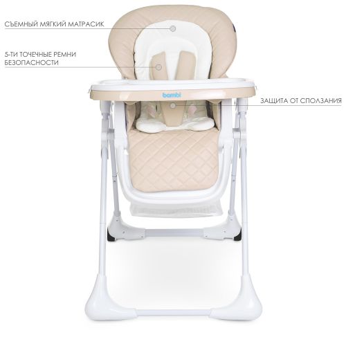    M 3890 aramel QT, 