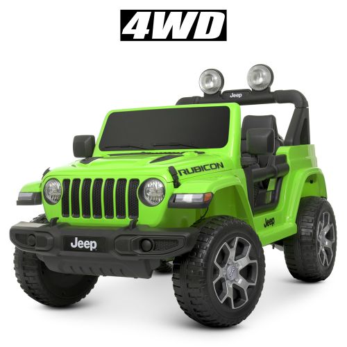   BAMBI RACER  (M 4176EBLR-5)