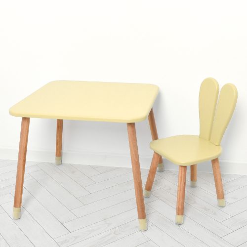       (04-025BEIGE)
