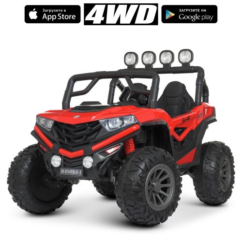   BAMBI RACER  (M 4554EBLR-3)