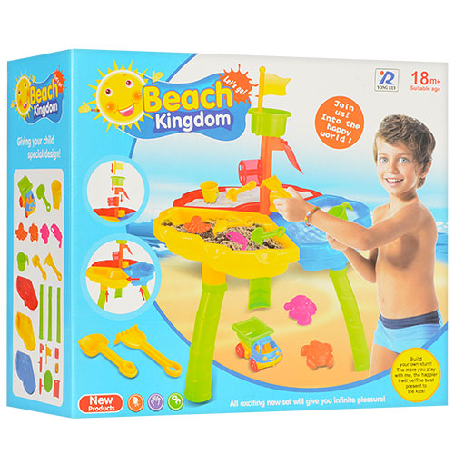 -  , 726-27 Beach Kingdom