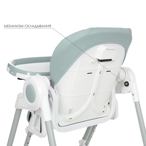 -   ME 1087 SWAN Pale Green