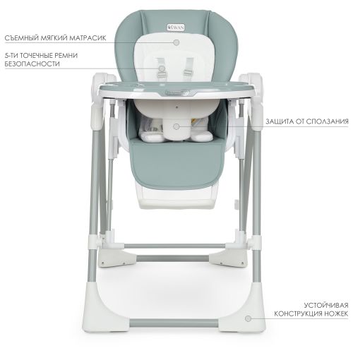-   ME 1087 SWAN Pale Green