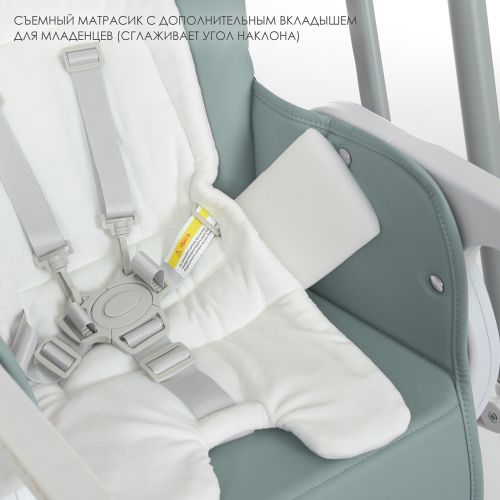 -   ME 1087 SWAN Pale Green