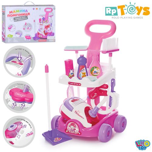     LIMO TOY   (A5951)