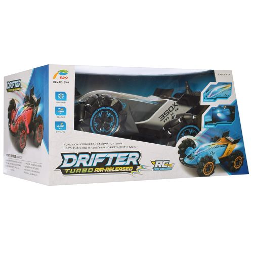     Drifter   (Z109)