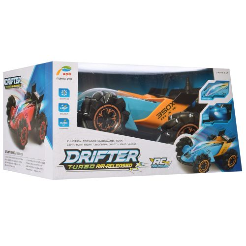     Drifter   (Z109)