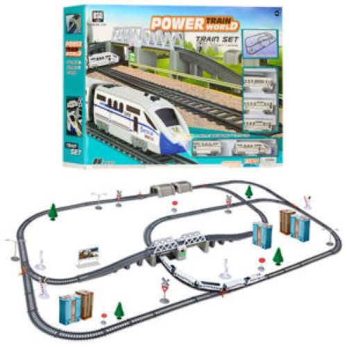    BSQ Power Train World (2181)