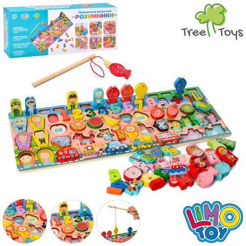    TREE TOYS  (MD 2901)