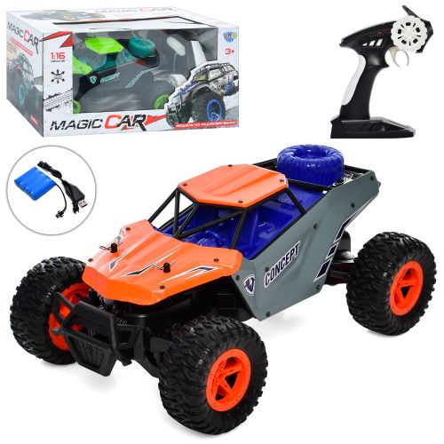    LIMO TOY Magic Car   (M 5537)
