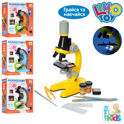   LIMO TOY      (SK 0026 ABCD)