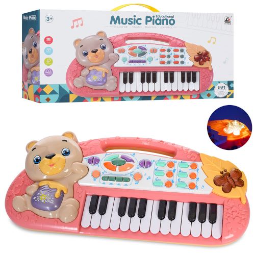   Music Piano (CY-7064B)