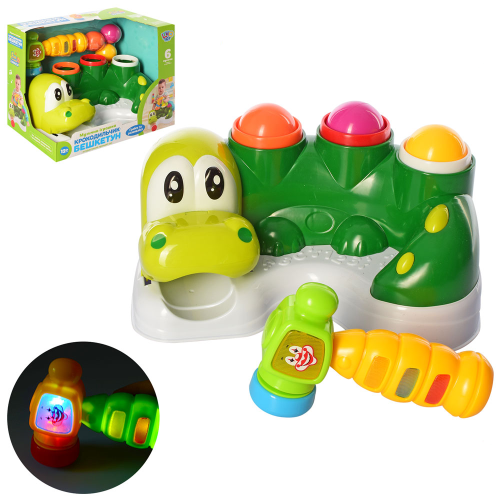 -  LIMO TOY - (M 5475)