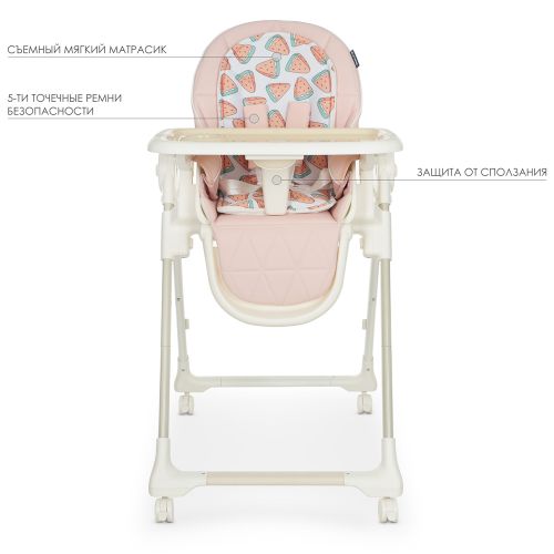    ME 1037 CRYSTAL Watermelon Pink