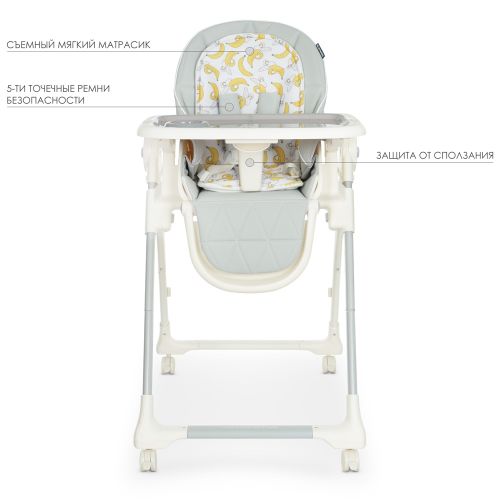    ME 1037 CRYSTAL Banana Gray
