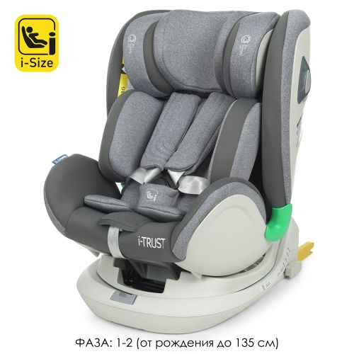  EL CAMINO ME 1081 i-TRUST Light Gray ( 135 )