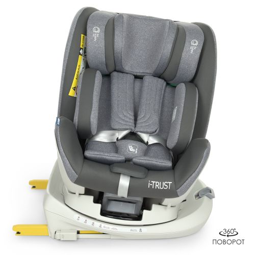  EL CAMINO ME 1081 i-TRUST Light Gray ( 135 )