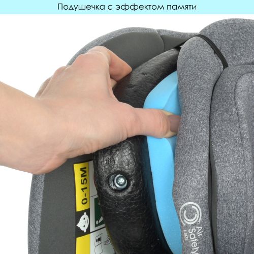  EL CAMINO ME 1081 i-TRUST Light Gray ( 135 )