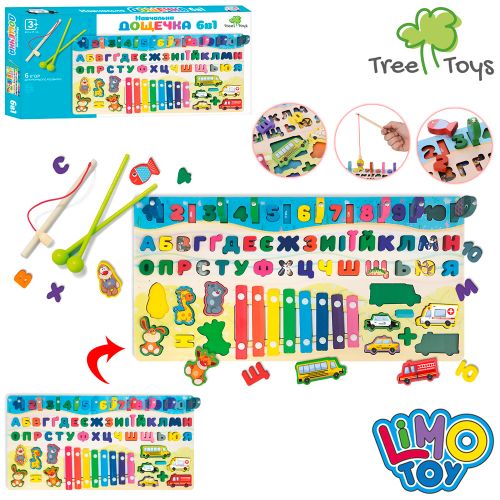    TREE TOYS 6  1 (MD 1695-UA)