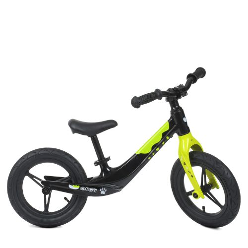   PROFI KIDS LMG1255-2 -