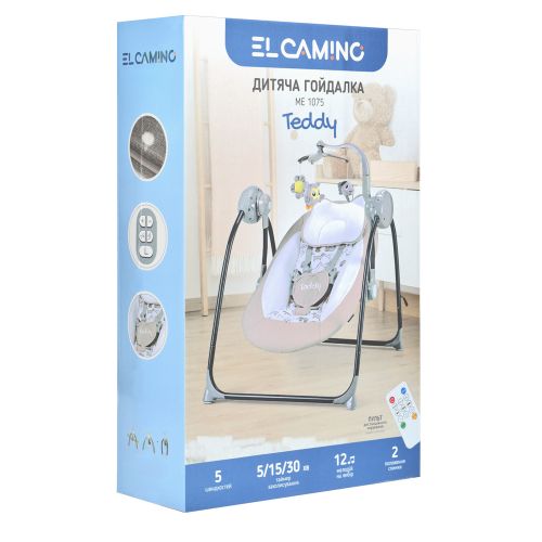 -  ME 1075 TEDDY Pink Linen Flowers 