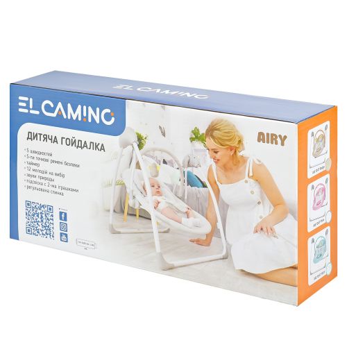 -   EL CAMINO AIRY  (ME 1047L Rose Leaves)