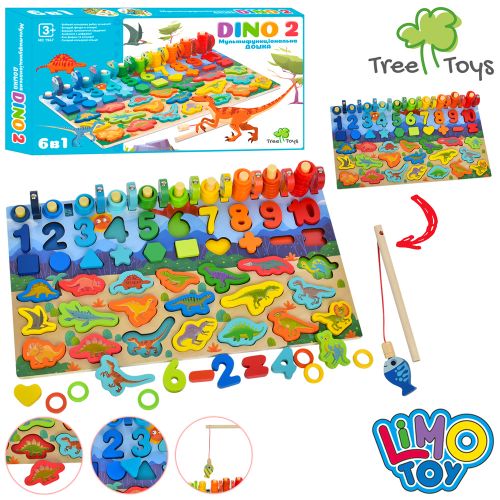    TREE TOYS Dino 2 (MD 1947)