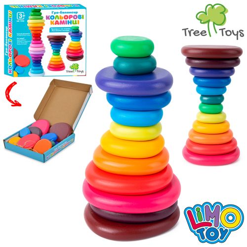- TREE TOYS   (MD 1935)