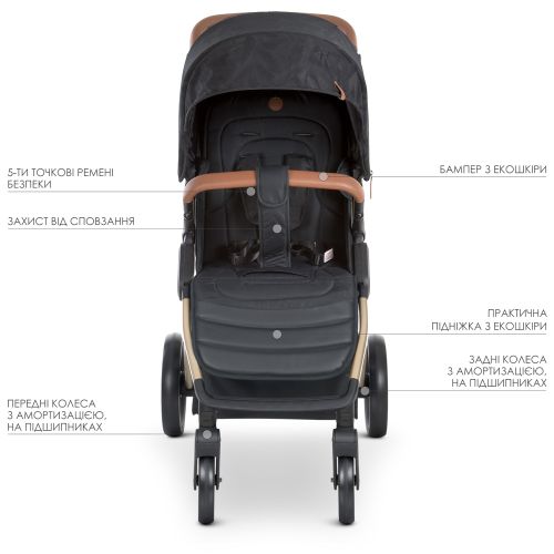 ³  EL CAMINO DYNAMIC PRO  (ME 1053G Special Black)