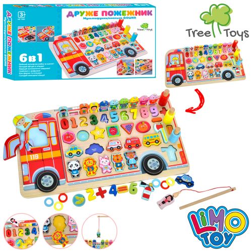   TREE TOYS   (MD 1960)