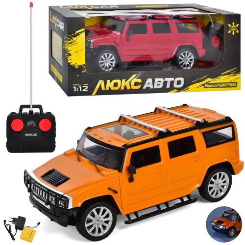     LIMO TOY     (M 4911)