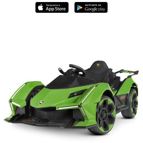   Bambi Racer M 4865EBLR-5 