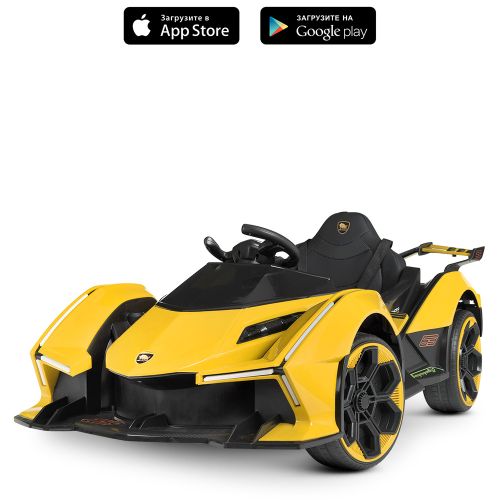   BAMBI RACER  (M 4865EBLR-6)