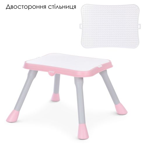 -   BAMBI 3  1  (M 5672-8)