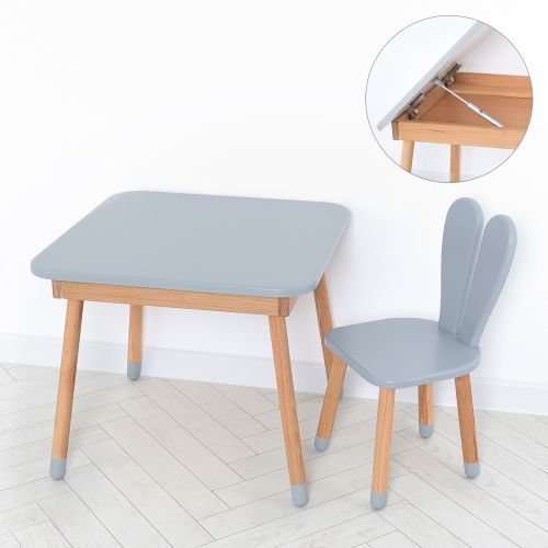         (04-025GREY-TABLE)