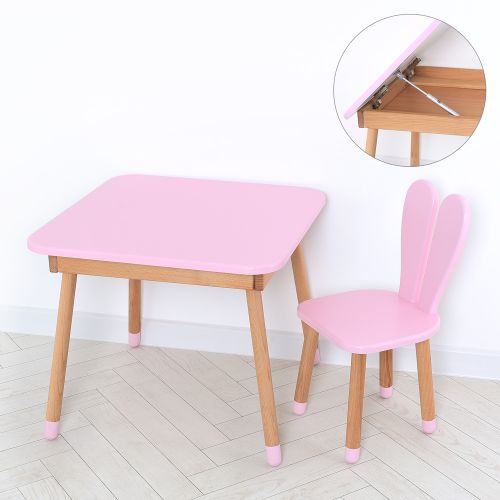         (04-025R-TABLE)